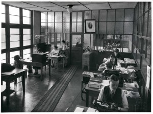 WJ Cryer Printers Marriott St Redfern 1935 Office & Admin